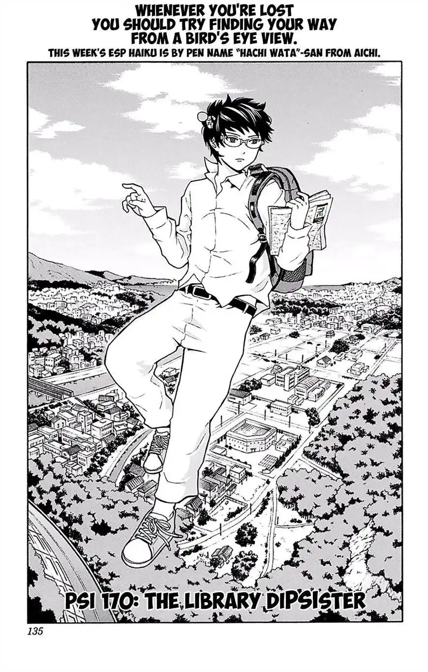 Saiki Kusuo no Psi Nan Chapter 170 2